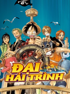 Đại hải trình