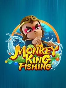 Monkey King Fishing